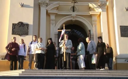 З’явління 2013
