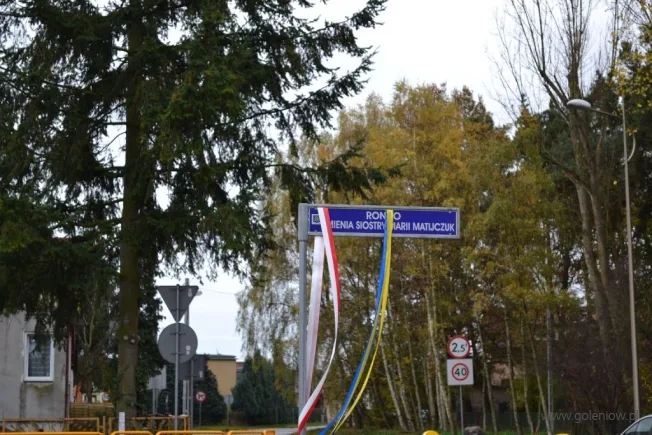 Посвячення доріжного кільця імені с. Марії Матійчук