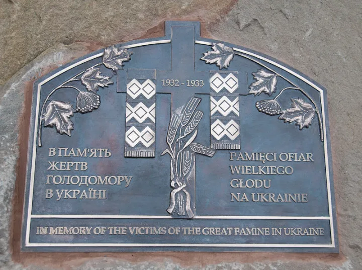 У Перемишлі, 23 листопада, відбулися центральні  відзначення 80-х роковин  Голодомору 1932-1933 рр. в Україні