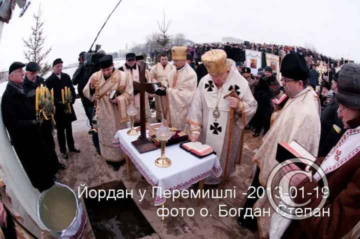ЙОРДАНСЬКЕ ВОДОСВЯТТЯ