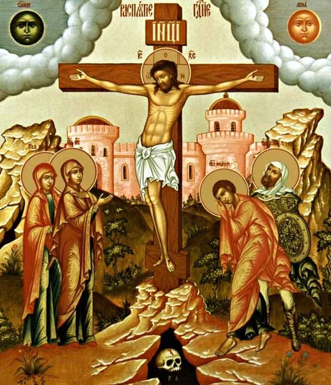 СТРАСНИЙ ТИЖДЕНЬ