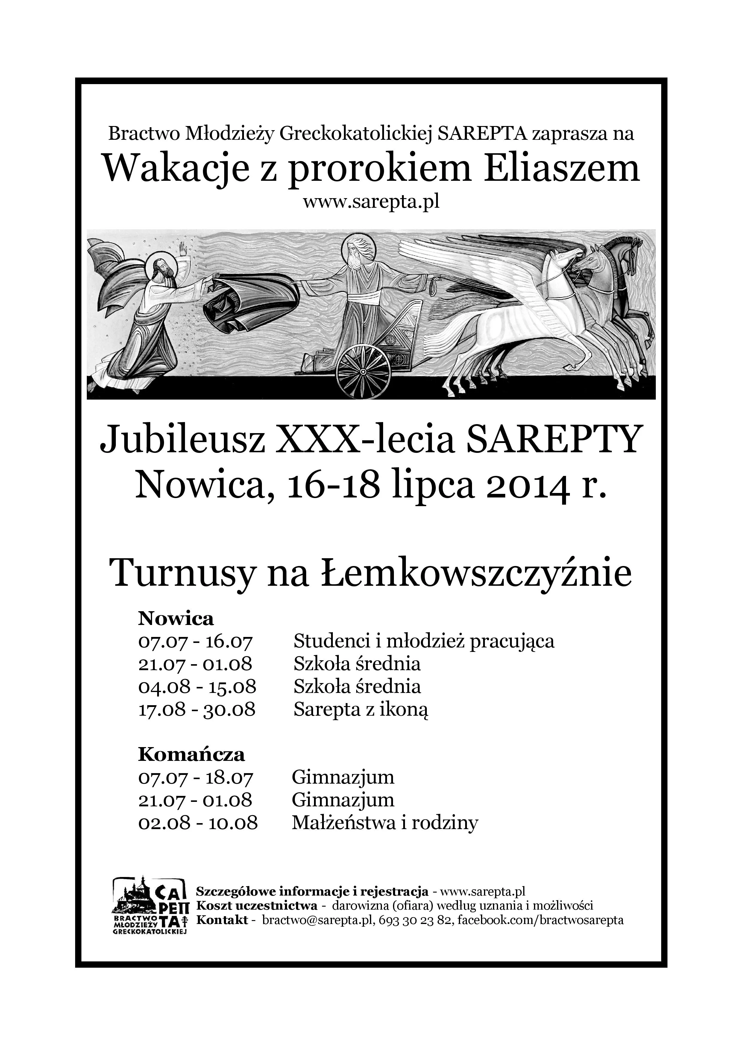 14_Sarepta_Plakat_PL