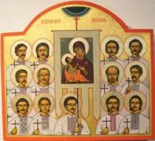 Виставка ікон із Замлиння