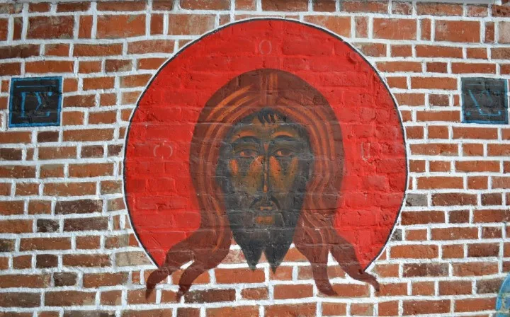 Братсво САРЕПТА і Парафія Воздвиження Чесного Хреста  в Гурові Ілавецькому  щиросердечно запрошують