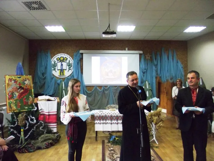 Шкільна Кутя