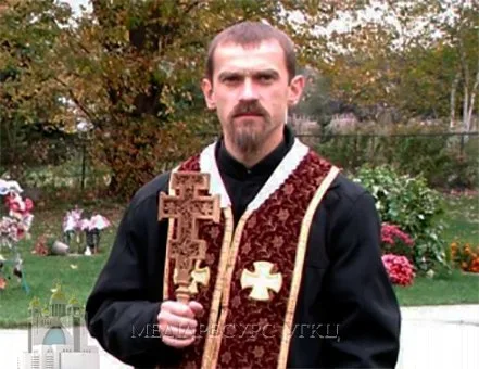 Новий єпископ в УГКЦ