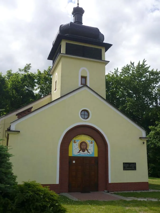 Zaproszenie na konsekrację greckokatolickiej cerkwi Błogosławionego Omelana Kowcza