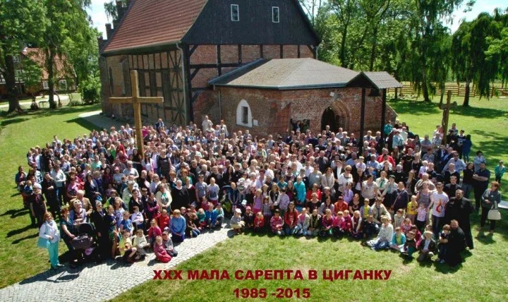 Mała „Sarepta” w Cyganku