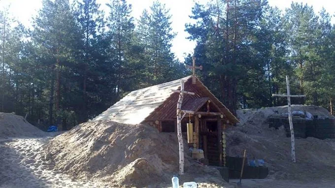 Священик УГКЦ побудував та освятив у зоні АТО каплицю Блаженного Омеляна Ковча