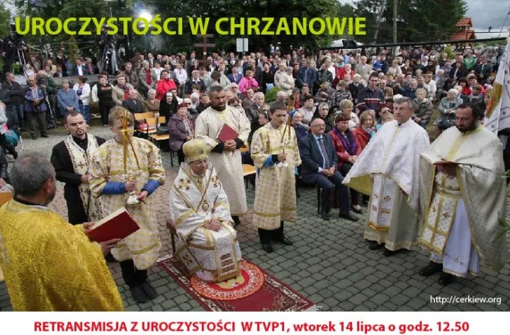 RETRANSMISJA Z UROCZYSTOŚCI ODPUSTOWYCH W CHRZANOWIE