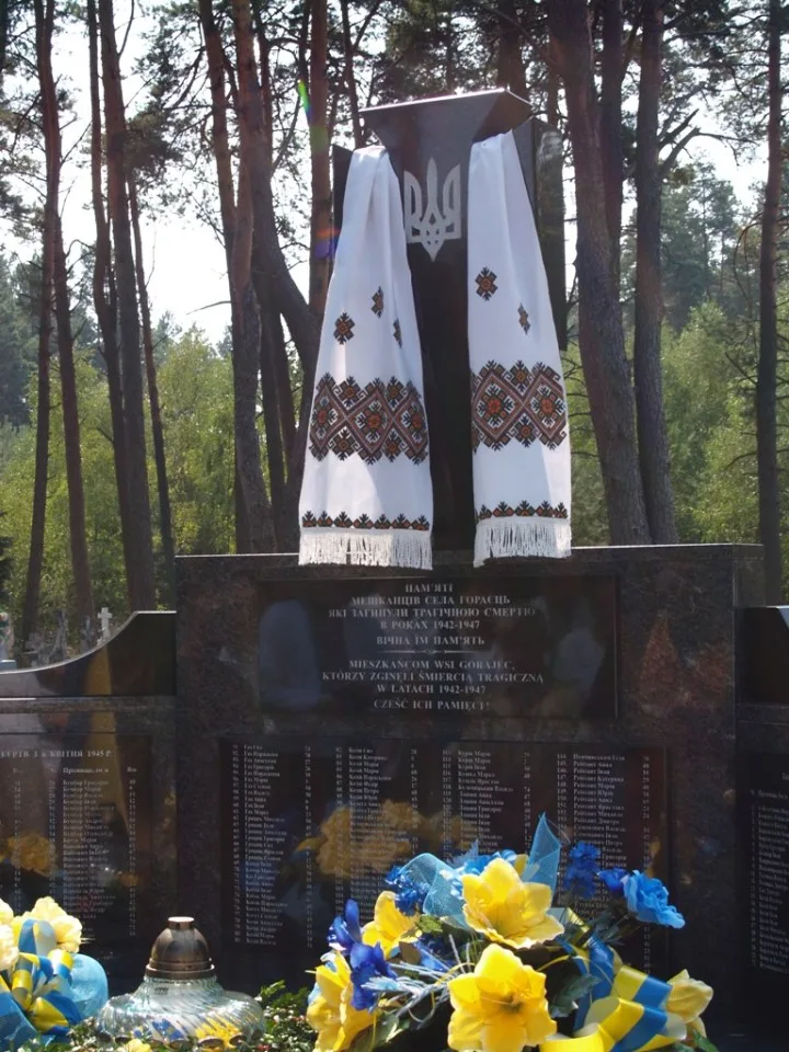 Гораєць відсвяткував болючі події з перед 70-ти років