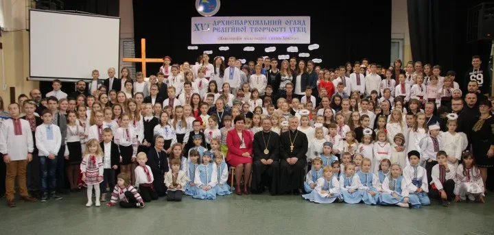 XVI огляд релігійної творчості