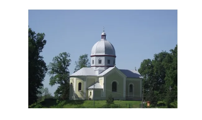 Запрошення на Храмовий Празник св. Димитрія