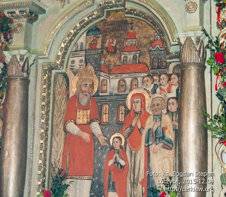 ЛУЧИЦІ (Перемиський деканат) – Храмовий празник Введення в храм Пресвятої Богородиці