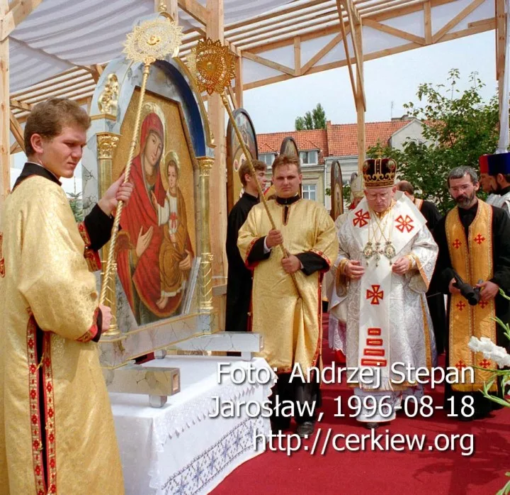Wspomnienie z koronacji ikony „Brama Miłosierdzia” 1996 – fotoreportaż