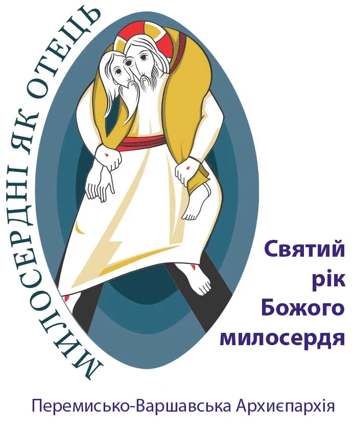 ДЕКРЕТ АРХІЄПИСКОПА ІОАНА МАРТИНЯКА ПРО ЮВІЛЕЙНИЙ РІК БОЖОГО МИЛОСЕРДЯ