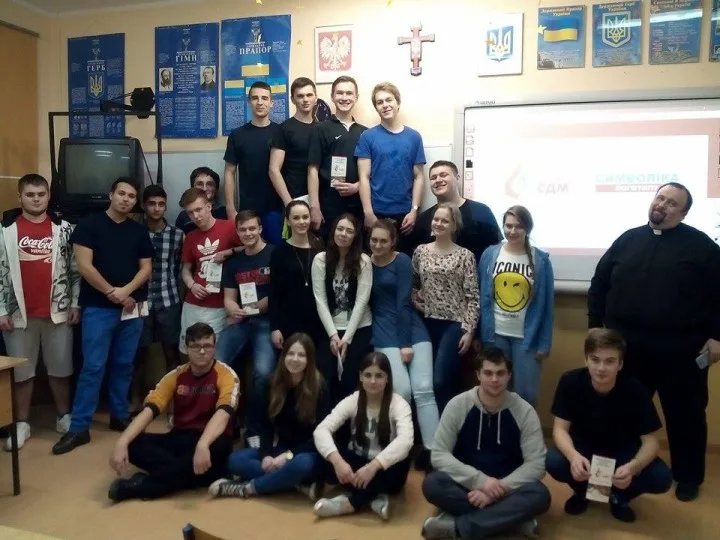 Підготовка до СДМ у Гурові Ілавецькому