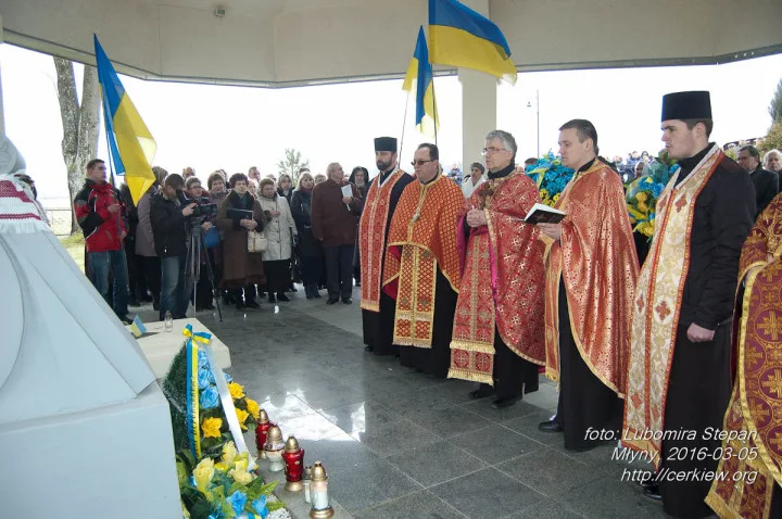 У Млинах вшанували автора державного гімну України отця Михайла Вербицького