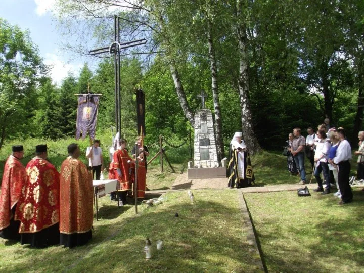 70 річниця трагічних подій у Завадці Морохівській
