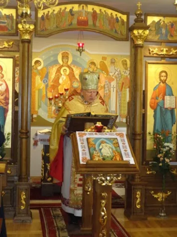 beznazwy