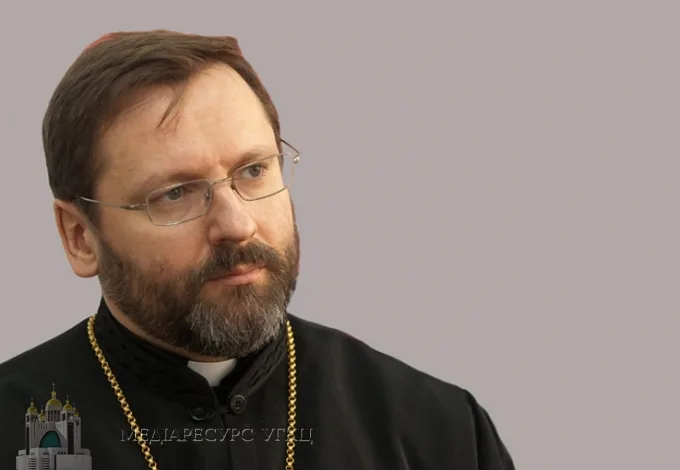 Офіційна заява Блаженнішого Святослава з приводу нападу на молитовну ходу в Перемишлі