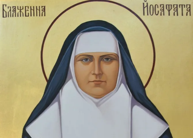 Сьогодні день народження Бл. Йосафати (Гордашевської) співзасновниці Згромадження Сестер Служебниць Непорочної Діви Марії.
