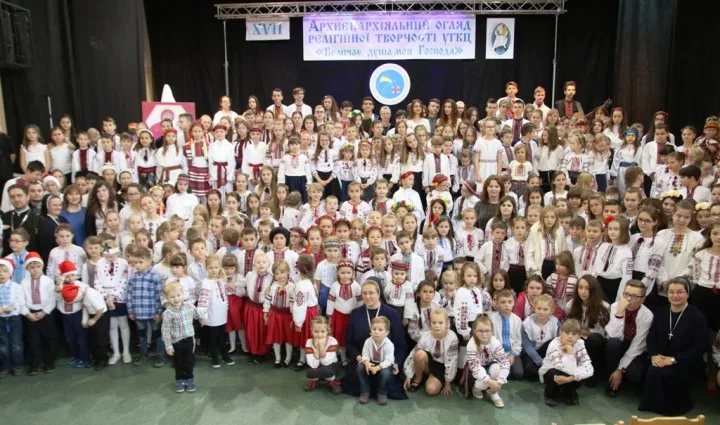 XVII Przegląd Twórczości Religijnej