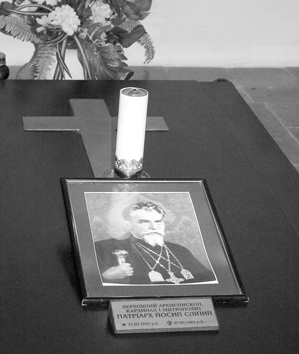 ЗАПОВІТ БЛАЖЕННІШОГО ПАТРІАРХА ЙОСИФА СЛІПОГО МОЇМ ДУХОВНИМ ДІТЯМ, ВЛАДИКАМ, СВЯЩЕНИКАМ, МОНАХАМ І МОНАХИНЯМ І ВСІМ ВІРНИМ УКРАЇНСЬКОЇ КАТОЛИЦЬКОЇ ЦЕРКВИ МИР У ГОСПОДІ І АРХИЄРЕЙСЬКЕ БЛАГОСЛОВЕННЯ!