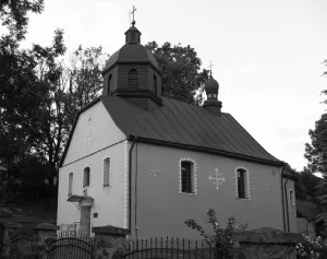 Ustrzyki Dolne 2