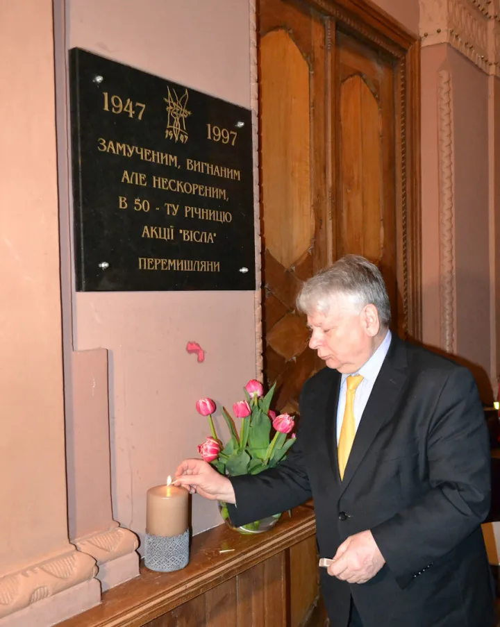 Uroczysta inauguracja obchodów70. rocznicy Akcji „Wisła” w Przemyślu