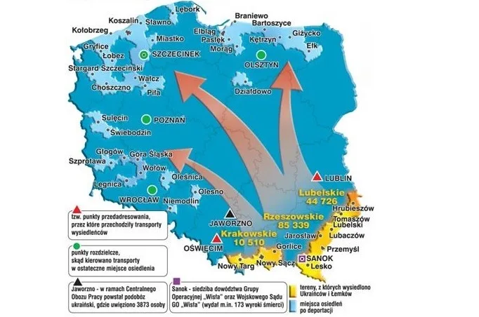Program społecznych obchodów 70. rocznicy Akcji „Wisła” Akcja „Wisła” – siedemdziesiąt lat po