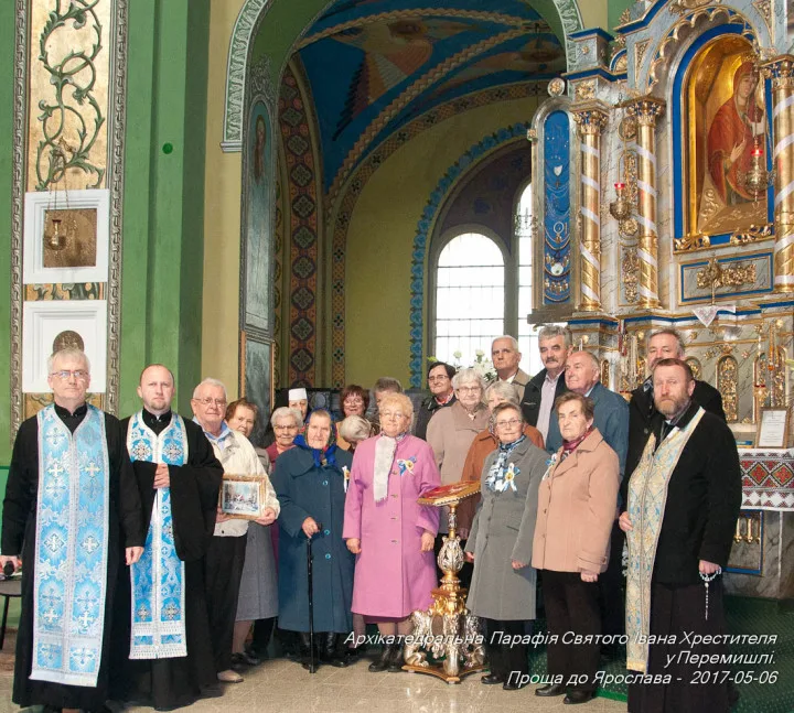 ПРОЩА ДО ЯРОСЛАВСЬКОЇ ІКОНИ «МИЛОСЕРДЯ ДВЕРІ»