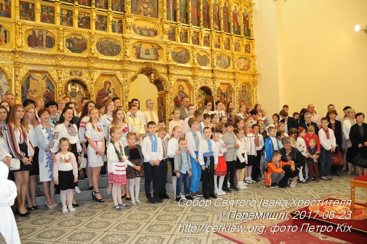 Закінчення шкільного року у Перемишлі