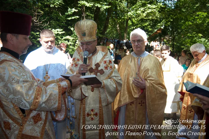 ВІДБУЛАСЬ ПРОЩА НА ГОРУ ЗЯ’ВЛІННЯ
