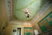 IMG_1421