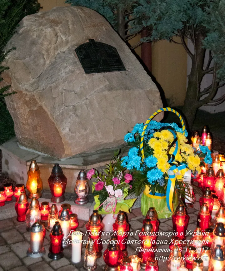 У Перемишлі, 25 листопада, відбулися молитви за жертви голодоморів в Україні