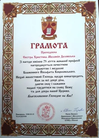 20180211_150804