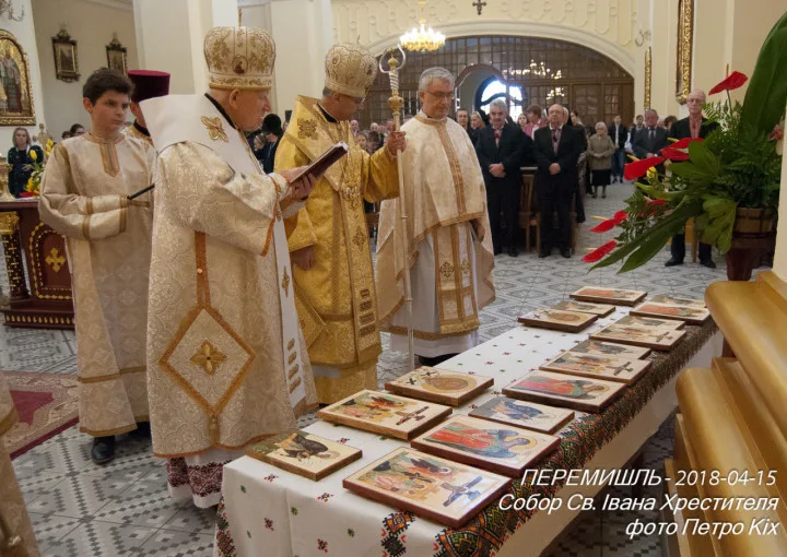 В неділю у Перемишлі відбулося посвячення ікон з Іконописної Студії «Божидар»