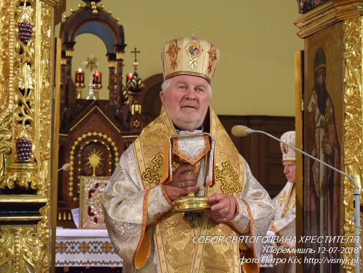 Сьогодні до Перемиського Собору завітав владика Петро Крик