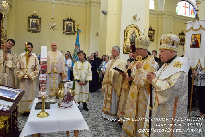 ХРАМОВИЙ ПРАЗНИК У ПЕРЕМИШЛІ