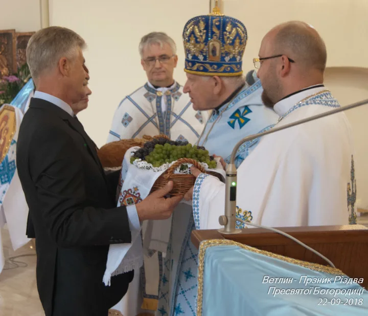 Храмовий Празник у Ветлині (Перемиський деканат)