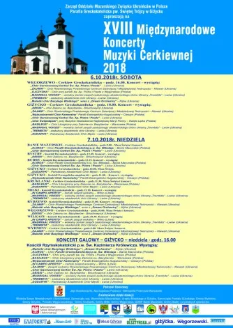 MKMC 2018 Plakat PL