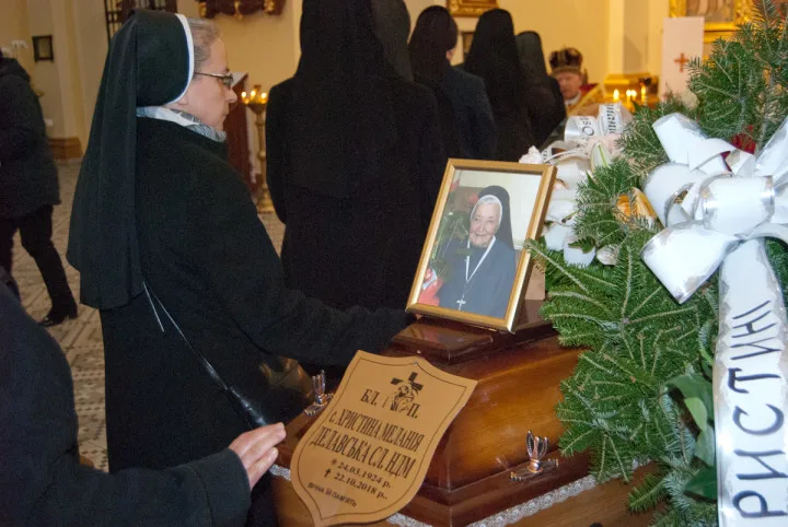 Сьогодні Перемишль пращав с. Христинe Меланію Делявську СНДМ