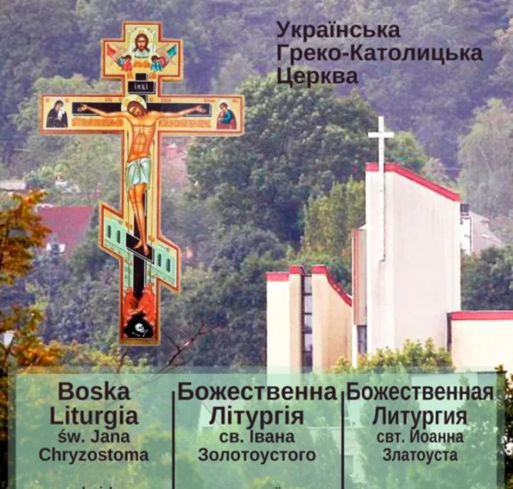 Божественна Літургія у Бєльську – Бялей
