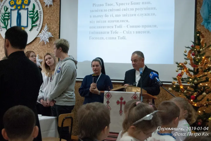 Шкільна кутя у перемиській Шашкевичівці