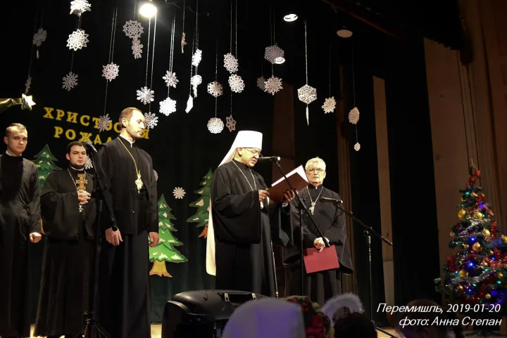 КУТЯ І ПЕРЕГЛЯД ВЕРТЕПІВ У ПЕРЕМИШЛІ