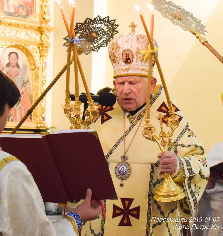 Різдво Христове у Перемишлі