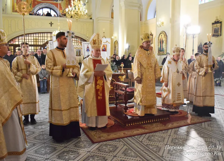 W Przemyślu odbyły się dzisiaj uroczystości Święta Objawienia Pańskiego – Święta Jordanu
