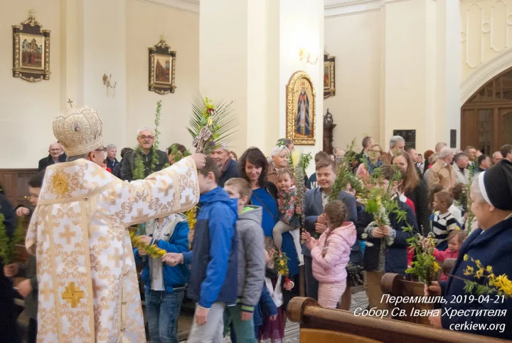 КВІТНА НЕДІЛЯ В КАТЕДРАЛЬНОМУ ХРАМІ У ПЕРЕМИШЛІ