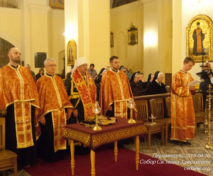Єрусалимська утреня в Соборі св. Івана Хрестителя у Перемишлі (VIDEO)